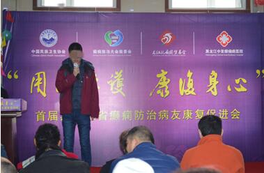 母爱像雪一样纯净，谢谢你陪我一路走来